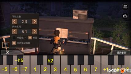 明日之后鋼琴譜大全 全部樂譜收集